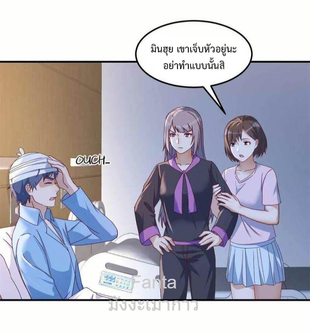 Manga-lc-com อ่านมังงะ อ่านการ์ตูน ออนไลน์ ฟรี MyTwinGirlfri ตอนที่ 1 2 3 4 5 6 7 8 9 10 11 12 13 14 ฟรี ไม่มีโฆษณา Manga-lc - อ่าน มังงะ อ่าน การ์ตูน ออนไลน์ อ่านมังงะ ฟรี