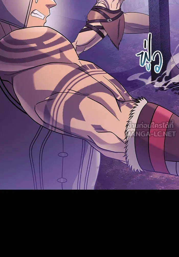 เอาชีวิตรอดในเกมฉบับคนเถื่อน ตอนที่ 19 รูปที่ 189