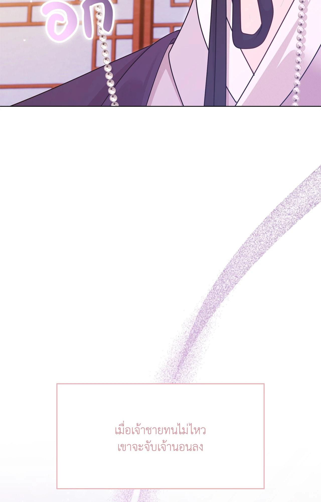 Doujin-Lc- อ่าน โดจิน มังฮวา เกาหลี ญี่ปุ่น จีน แปลไทย ดวงร้าย-ชะตารัก ตอนที่ 1 2 3 4 5 6 7 8 9 10 11 12 13 14 ฟรี ไม่มีโฆษณา อ่าน โดจิน Manhwa เกาหลี ญี่ปุ่น จีน เรามีครบ คัดมาให้เน้นๆ โดจิน 18+ รับประกันความฟินโดย  Doujin Lc