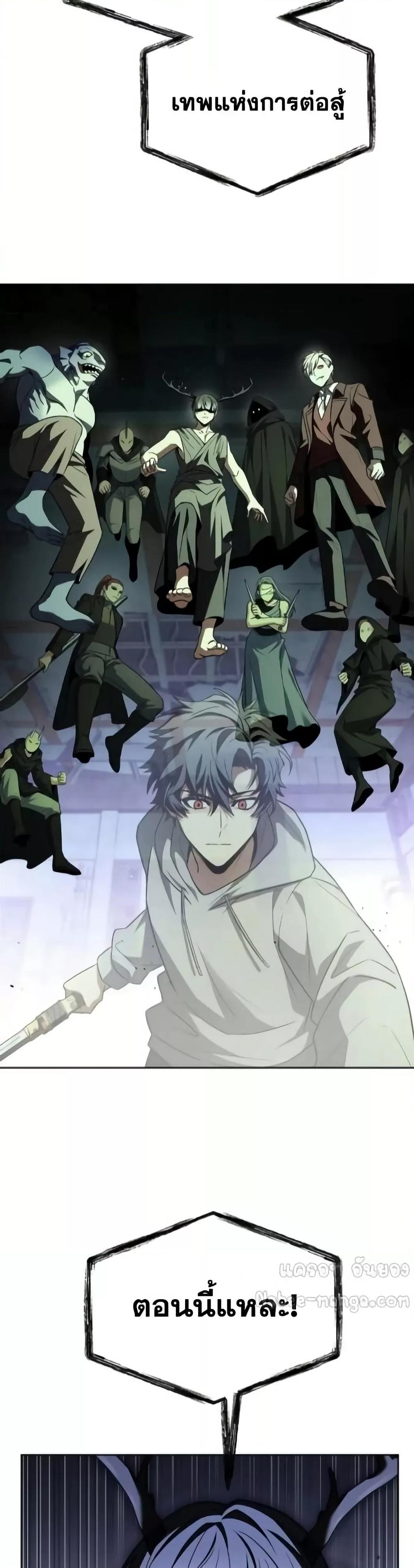 Manga-lc-com อ่านมังงะ อ่านการ์ตูน ออนไลน์ ฟรี TheConstellati ตอนที่ 1 2 3 4 5 6 7 8 9 10 11 12 13 14 ฟรี ไม่มีโฆษณา Manga-lc - อ่าน มังงะ อ่าน การ์ตูน ออนไลน์ อ่านมังงะ ฟรี