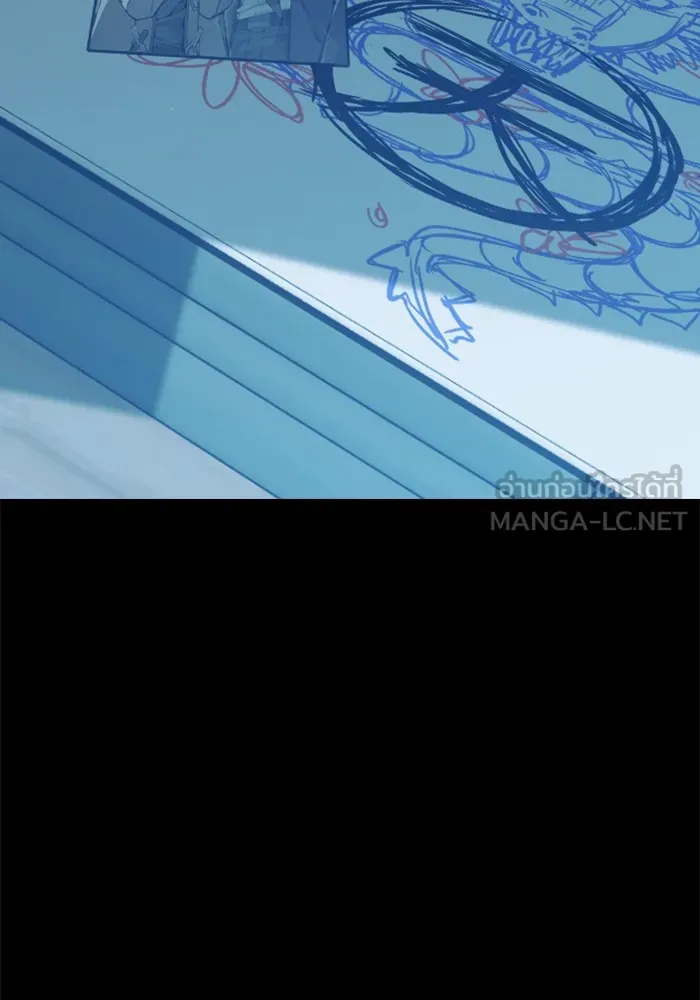 เยาวชนคนคุก ตอนที่ 24 รูปที่ 42