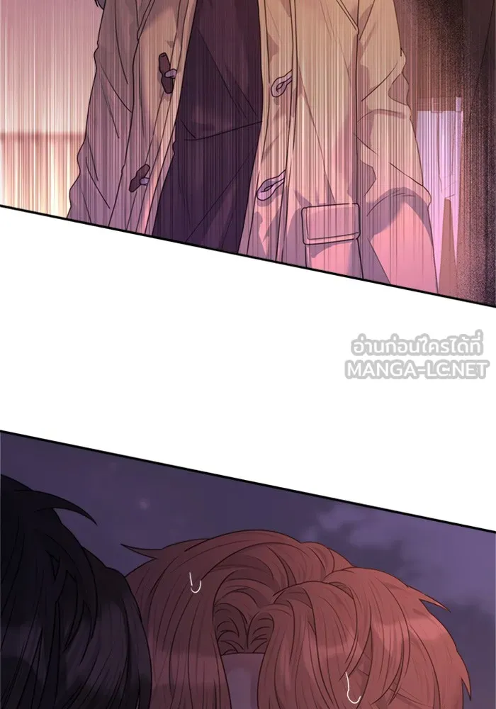 Couple Breaker ตอนที่ 30 รูปที่ 171