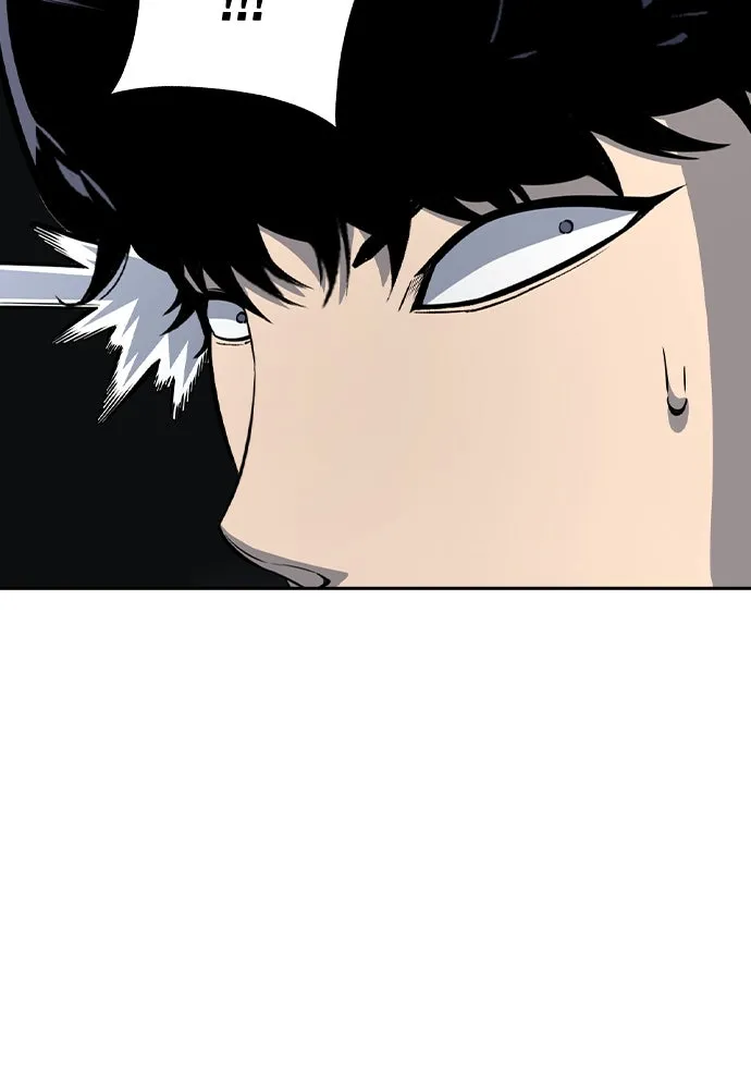 King Game ตอนที่ 107 องอาจผ่าเผย รูปที่ 155