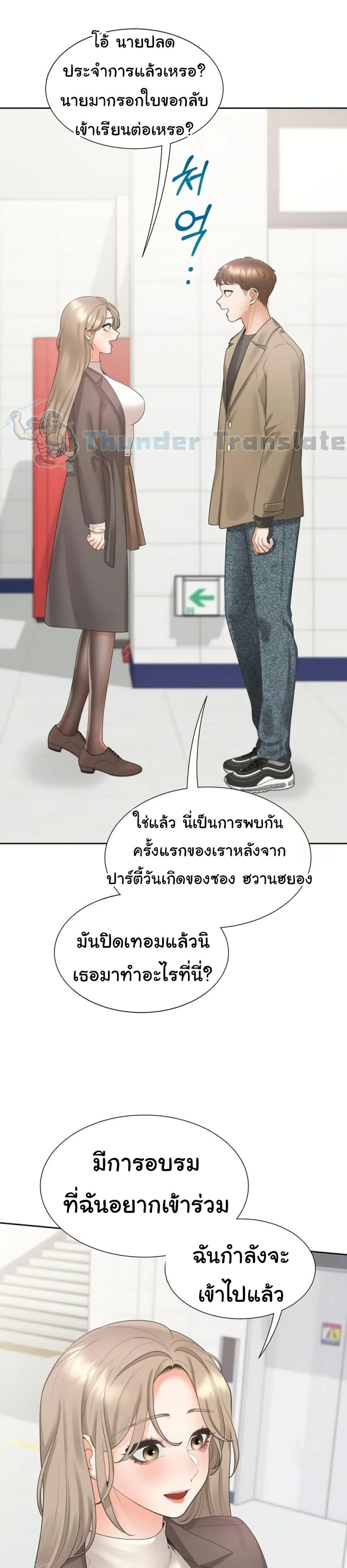 Doujin-Lc- อ่าน โดจิน มังฮวา เกาหลี ญี่ปุ่น จีน แปลไทย Bunk Beds ตอนที่ 1 2 3 4 5 6 7 8 9 10 11 12 13 14 ฟรี ไม่มีโฆษณา อ่าน โดจิน Manhwa เกาหลี ญี่ปุ่น จีน เรามีครบ คัดมาให้เน้นๆ โดจิน 18+ รับประกันความฟินโดย  Doujin Lc