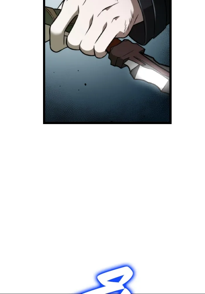 การแข่งขันของผู้เกิดใหม่ ตอนที่ 2 รูปที่ 106