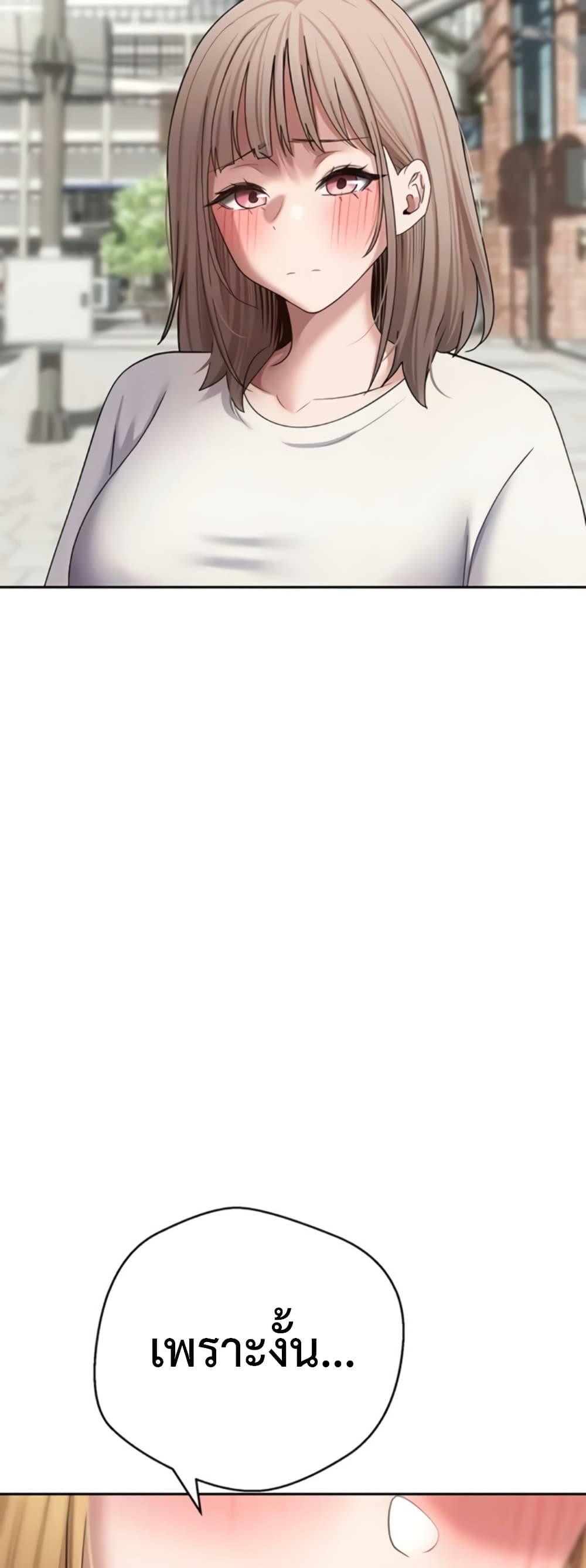 Doujin-Lc- อ่าน โดจิน มังฮวา เกาหลี ญี่ปุ่น จีน แปลไทย Turning My Life ตอนที่ 1 2 3 4 5 6 7 8 9 10 11 12 13 14 ฟรี ไม่มีโฆษณา อ่าน โดจิน Manhwa เกาหลี ญี่ปุ่น จีน เรามีครบ คัดมาให้เน้นๆ โดจิน 18+ รับประกันความฟินโดย  Doujin Lc