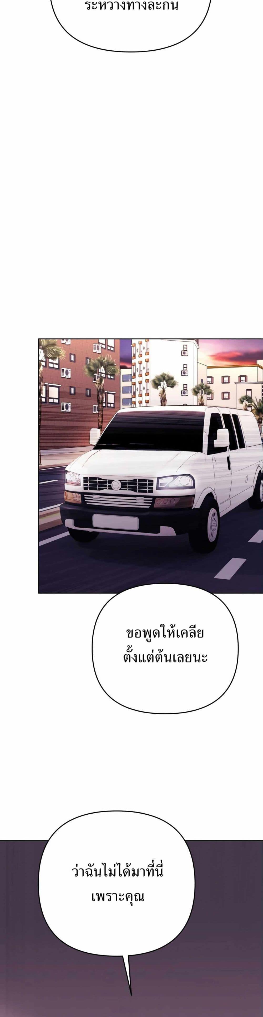 Manga-lc-com อ่านมังงะ อ่านการ์ตูน ออนไลน์ ฟรี New Employee Kim Chul-Soo ตอนที่ 1 2 3 4 5 6 7 8 9 10 11 12 13 14 ฟรี ไม่มีโฆษณา Manga-lc - อ่าน มังงะ อ่าน การ์ตูน ออนไลน์ อ่านมังงะ ฟรี