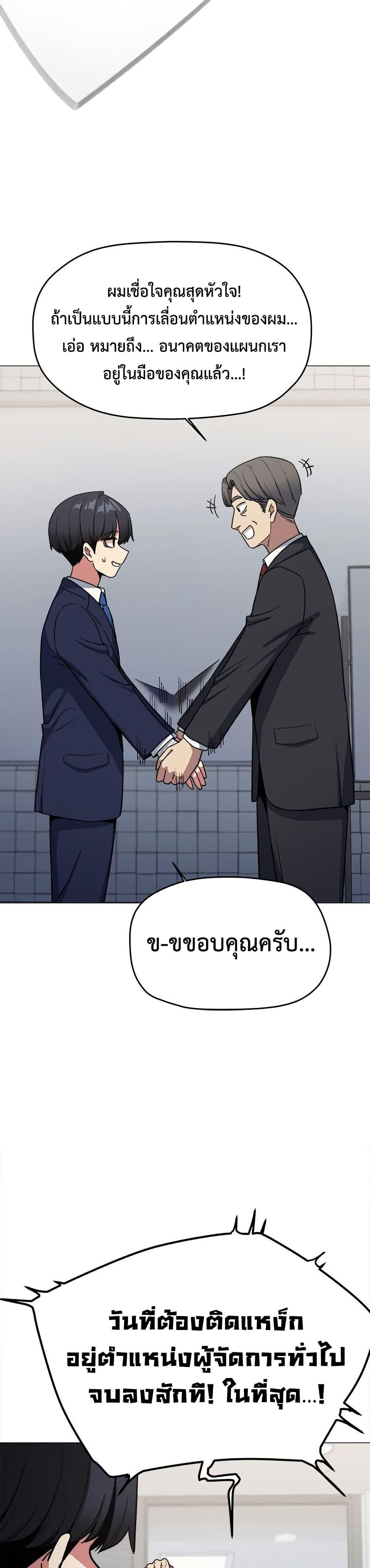 Doujin-Lc- อ่าน โดจิน มังฮวา เกาหลี ญี่ปุ่น จีน แปลไทย Stop Smoking ตอนที่ 1 2 3 4 5 6 7 8 9 10 11 12 13 14 ฟรี ไม่มีโฆษณา อ่าน โดจิน Manhwa เกาหลี ญี่ปุ่น จีน เรามีครบ คัดมาให้เน้นๆ โดจิน 18+ รับประกันความฟินโดย  Doujin Lc