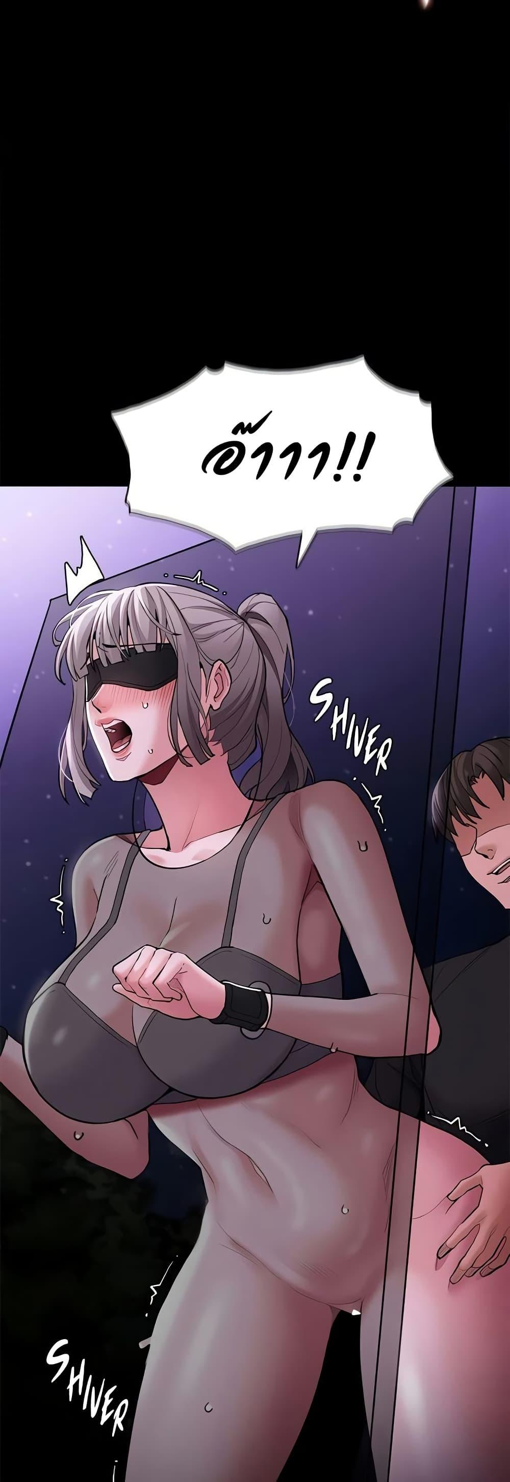 Doujin-Lc- อ่าน โดจิน มังฮวา เกาหลี ญี่ปุ่น จีน แปลไทย Pervert Diary ตอนที่ 1 2 3 4 5 6 7 8 9 10 11 12 13 14 ฟรี ไม่มีโฆษณา อ่าน โดจิน Manhwa เกาหลี ญี่ปุ่น จีน เรามีครบ คัดมาให้เน้นๆ โดจิน 18+ รับประกันความฟินโดย  Doujin Lc