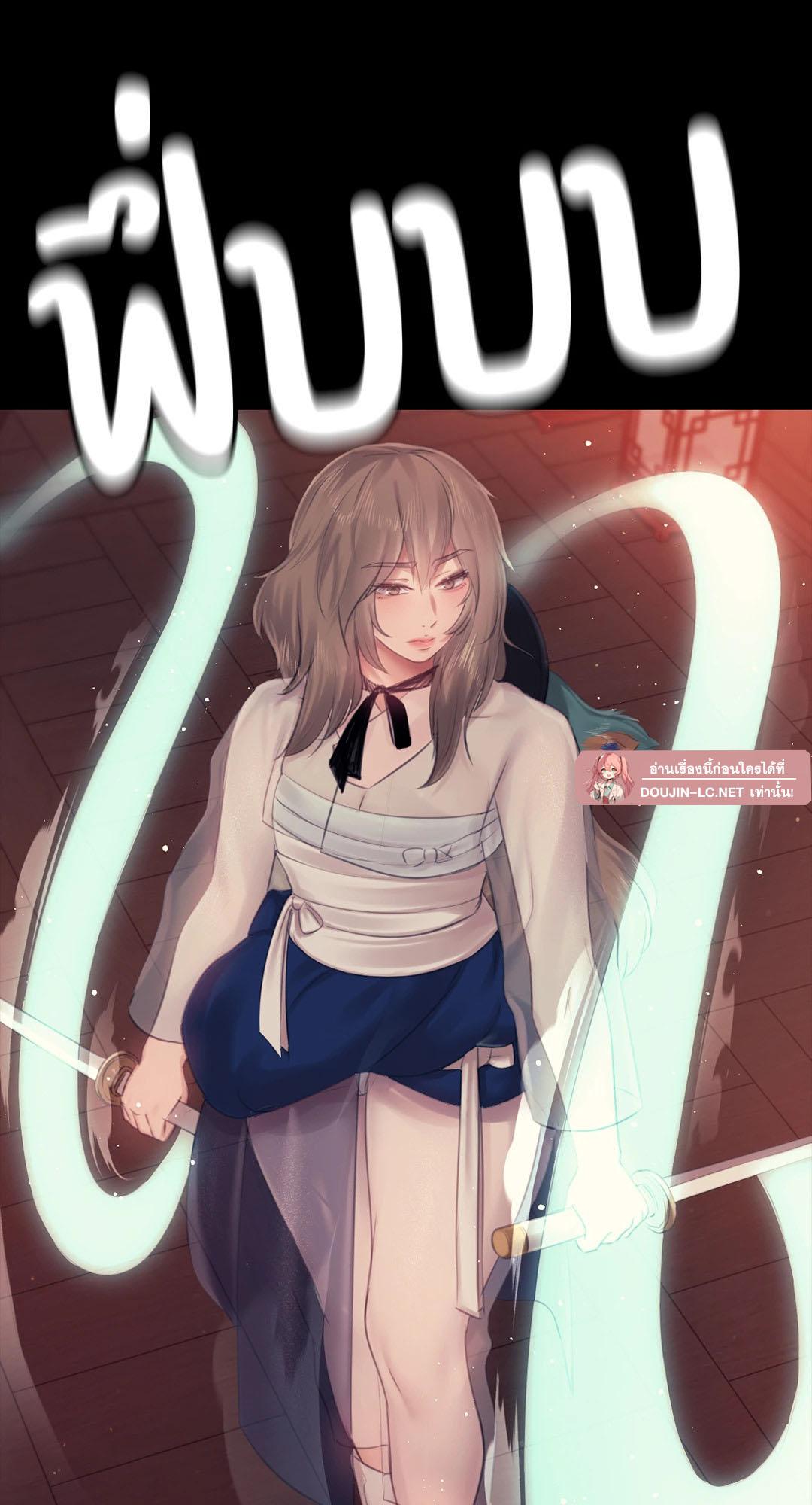 Doujin-Lc- อ่าน โดจิน มังฮวา เกาหลี ญี่ปุ่น จีน แปลไทย Madam ตอนที่ 1 2 3 4 5 6 7 8 9 10 11 12 13 14 ฟรี ไม่มีโฆษณา อ่าน โดจิน Manhwa เกาหลี ญี่ปุ่น จีน เรามีครบ คัดมาให้เน้นๆ โดจิน 18+ รับประกันความฟินโดย  Doujin Lc