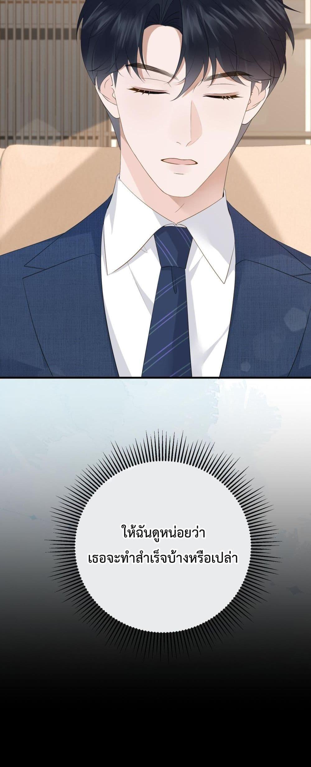 Manga-lc-com อ่านมังงะ อ่านการ์ตูน ออนไลน์ ฟรี 100DaysofMar ตอนที่ 1 2 3 4 5 6 7 8 9 10 11 12 13 14 ฟรี ไม่มีโฆษณา Manga-lc - อ่าน มังงะ อ่าน การ์ตูน ออนไลน์ อ่านมังงะ ฟรี