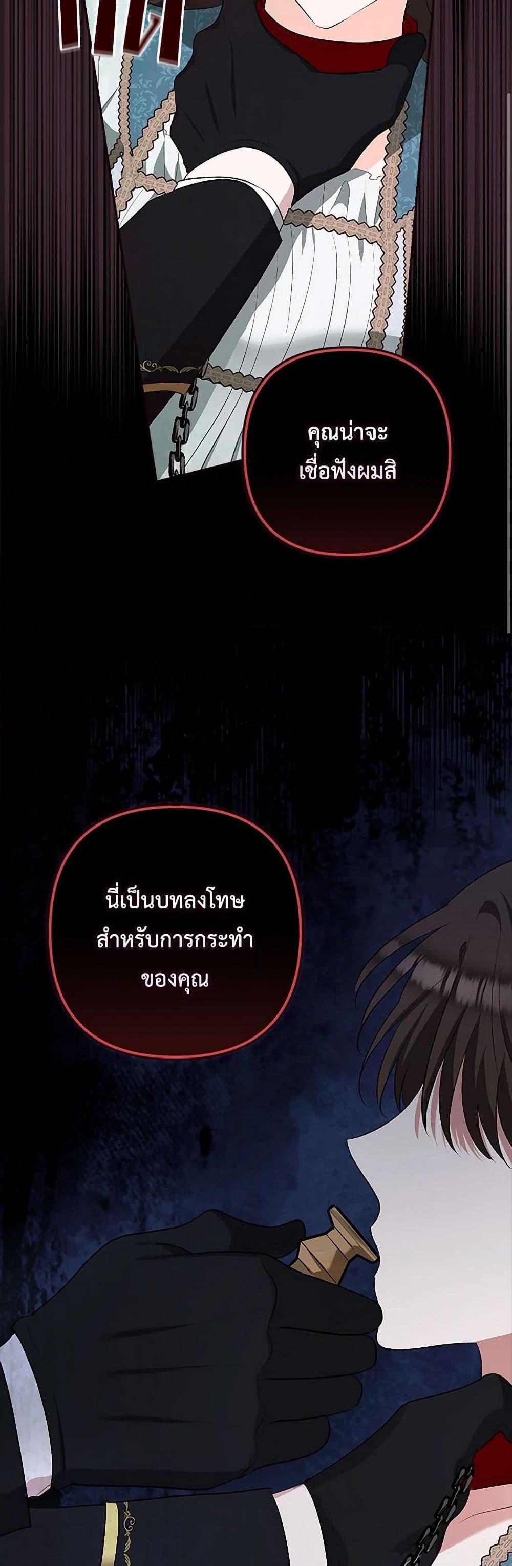 Manga-lc-com อ่านมังงะ อ่านการ์ตูน ออนไลน์ ฟรี Two Names of Night ตอนที่ 1 2 3 4 5 6 7 8 9 10 11 12 13 14 ฟรี ไม่มีโฆษณา Manga-lc - อ่าน มังงะ อ่าน การ์ตูน ออนไลน์ อ่านมังงะ ฟรี