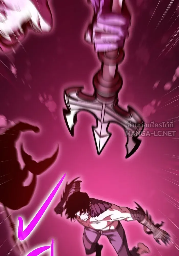 การแข่งขันของผู้เกิดใหม่ ตอนที่ 46 รูปที่ 96