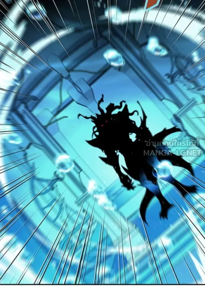 อดีตบอสหอคอย ตอนที่ 112 รูปที่ 175