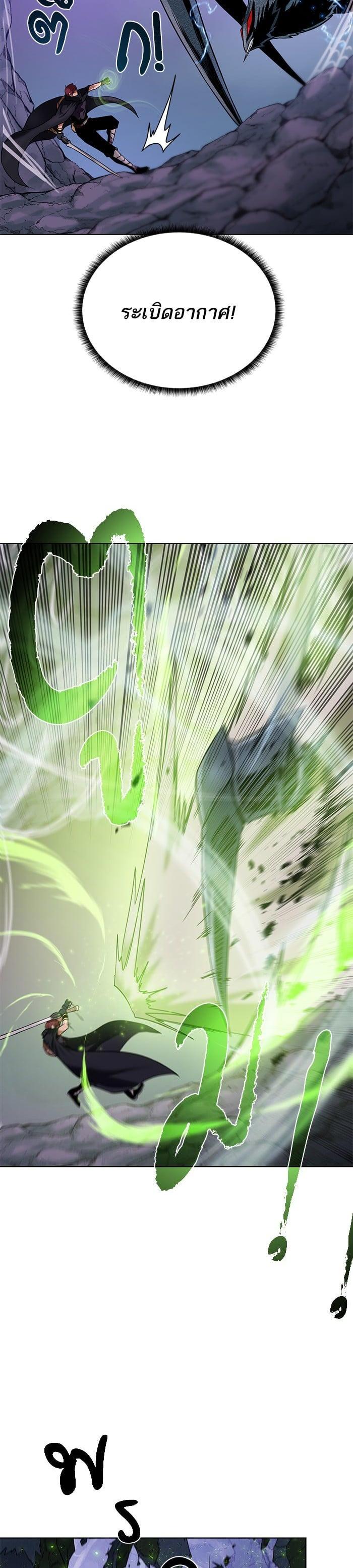 Manga-lc-com อ่านมังงะ อ่านการ์ตูน ออนไลน์ ฟรี Dungeons and Artifacts ตอนที่ 1 2 3 4 5 6 7 8 9 10 11 12 13 14 ฟรี ไม่มีโฆษณา Manga-lc - อ่าน มังงะ อ่าน การ์ตูน ออนไลน์ อ่านมังงะ ฟรี