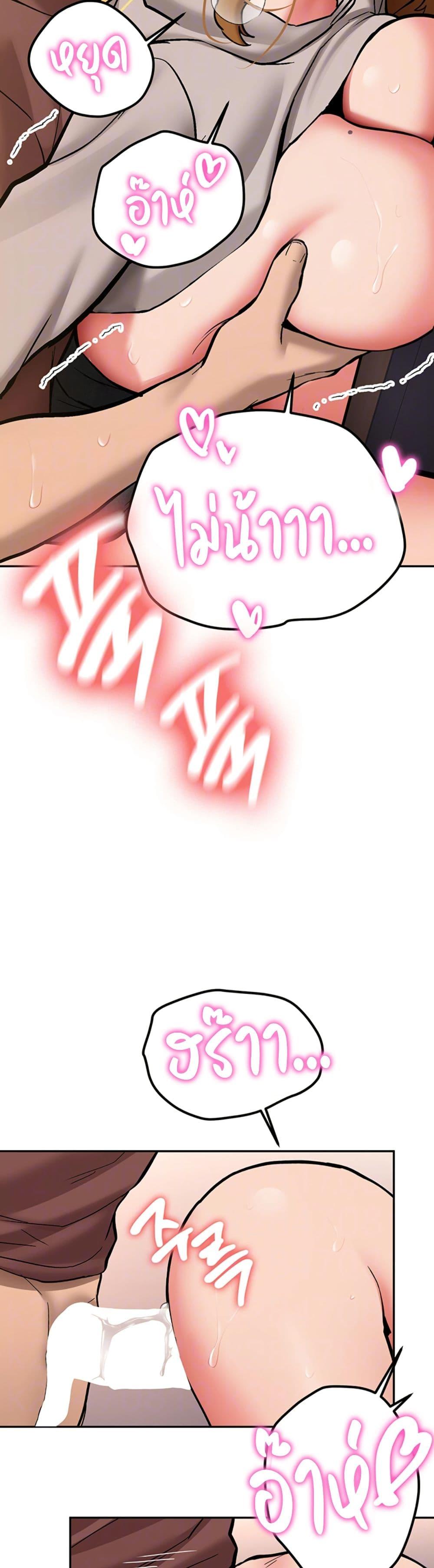 Doujin-Lc- อ่าน โดจิน มังฮวา เกาหลี ญี่ปุ่น จีน แปลไทย Pickup! ตอนที่ 1 2 3 4 5 6 7 8 9 10 11 12 13 14 ฟรี ไม่มีโฆษณา อ่าน โดจิน Manhwa เกาหลี ญี่ปุ่น จีน เรามีครบ คัดมาให้เน้นๆ โดจิน 18+ รับประกันความฟินโดย  Doujin Lc