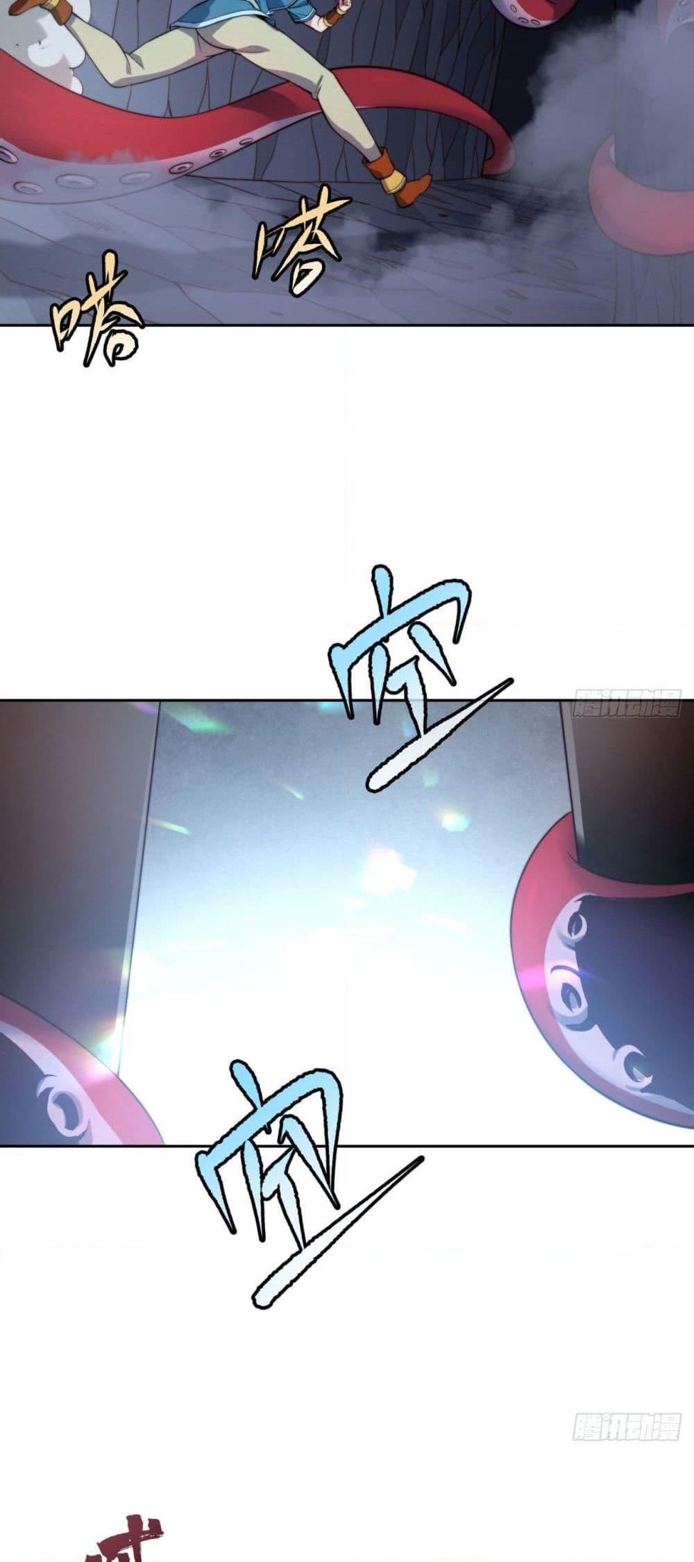 Manga-lc-com อ่านมังงะ อ่านการ์ตูน ออนไลน์ ฟรี The Beta Server For A Thousand Years ตอนที่ 1 2 3 4 5 6 7 8 9 10 11 12 13 14 ฟรี ไม่มีโฆษณา Manga-lc - อ่าน มังงะ อ่าน การ์ตูน ออนไลน์ อ่านมังงะ ฟรี