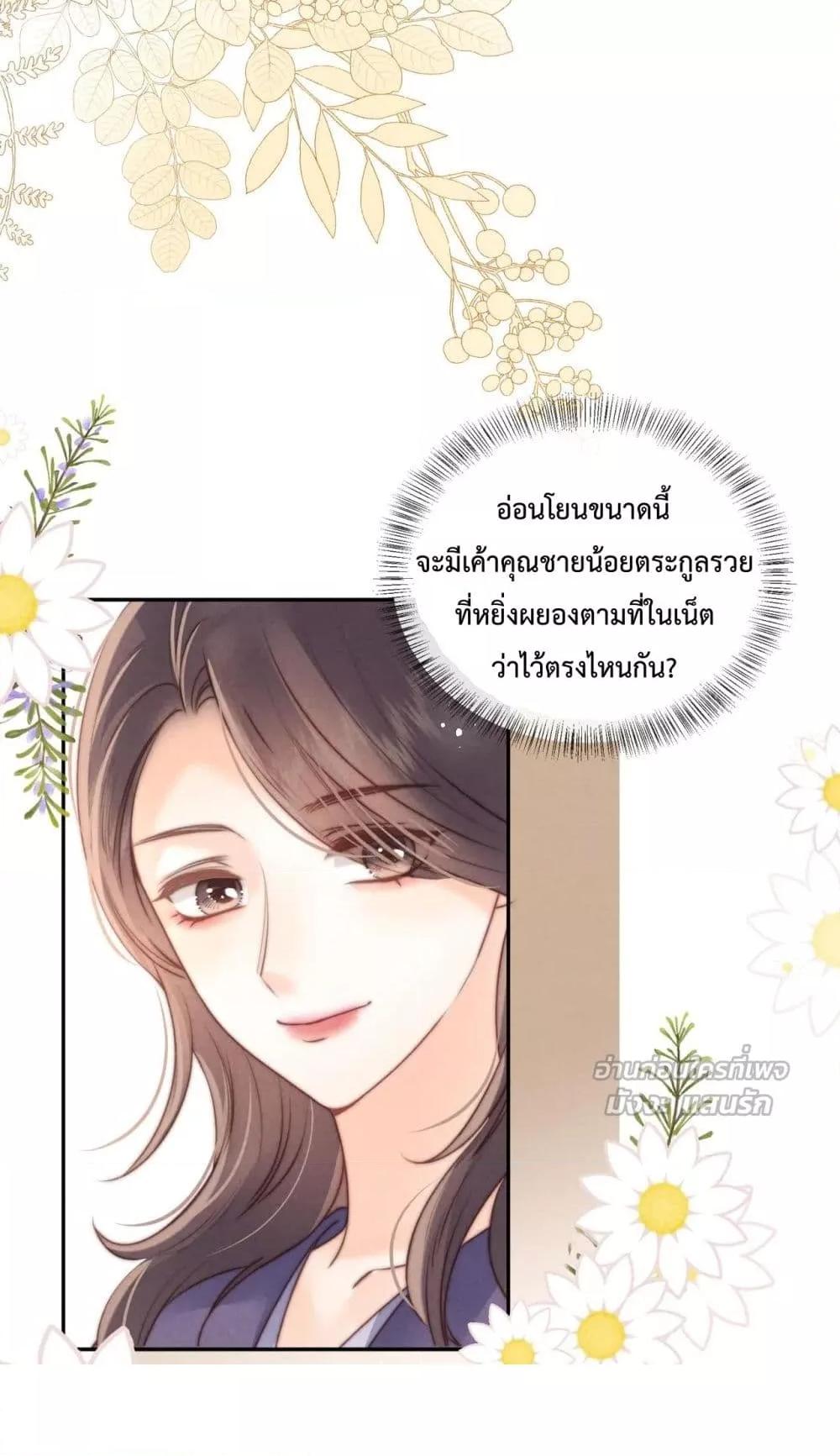 Manga-lc-com อ่านมังงะ อ่านการ์ตูน ออนไลน์ ฟรี 3YearOldFort ตอนที่ 1 2 3 4 5 6 7 8 9 10 11 12 13 14 ฟรี ไม่มีโฆษณา Manga-lc - อ่าน มังงะ อ่าน การ์ตูน ออนไลน์ อ่านมังงะ ฟรี