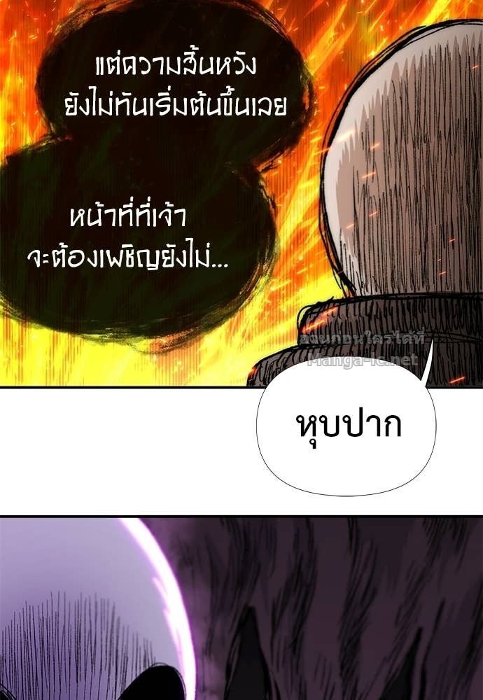 Doujin-Lc- อ่าน โดจิน มังฮวา เกาหลี ญี่ปุ่น จีน แปลไทย สารสุดท้ายจากโครงกระดูก ตอนที่ 1 2 3 4 5 6 7 8 9 10 11 12 13 14 ฟรี ไม่มีโฆษณา อ่าน โดจิน Manhwa เกาหลี ญี่ปุ่น จีน เรามีครบ คัดมาให้เน้นๆ โดจิน 18+ รับประกันความฟินโดย Doujin Lc