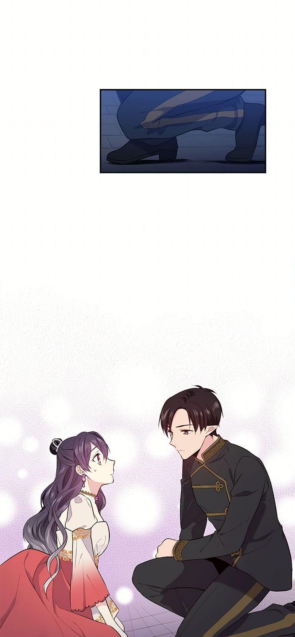 Manga-lc-com อ่านมังงะ อ่านการ์ตูน ออนไลน์ ฟรี My Goal is to Live a Long ตอนที่ 1 2 3 4 5 6 7 8 9 10 11 12 13 14 ฟรี ไม่มีโฆษณา Manga-lc - อ่าน มังงะ อ่าน การ์ตูน ออนไลน์ อ่านมังงะ ฟรี