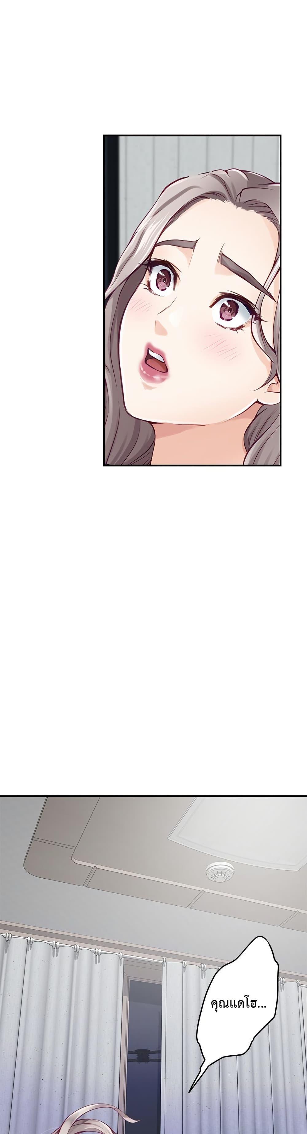 Doujin-Lc- อ่าน โดจิน มังฮวา เกาหลี ญี่ปุ่น จีน แปลไทย God of Pleasure ตอนที่ 1 2 3 4 5 6 7 8 9 10 11 12 13 14 ฟรี ไม่มีโฆษณา อ่าน โดจิน Manhwa เกาหลี ญี่ปุ่น จีน เรามีครบ คัดมาให้เน้นๆ โดจิน 18+ รับประกันความฟินโดย  Doujin Lc