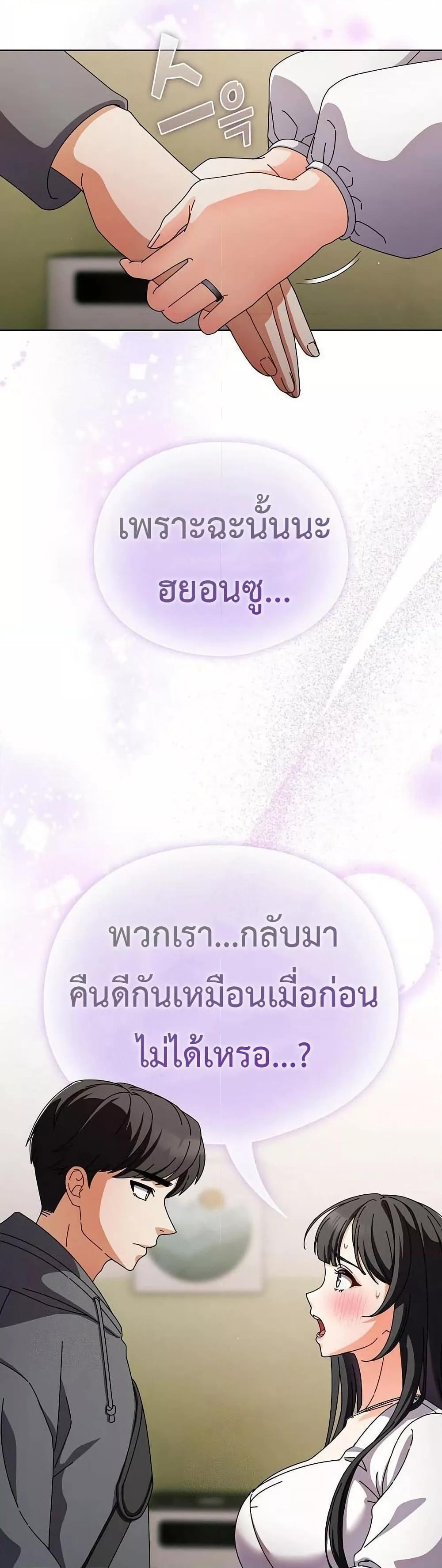 Doujin-Lc- อ่าน โดจิน มังฮวา เกาหลี ญี่ปุ่น จีน แปลไทย Make My Girlfriend Dirty ตอนที่ 1 2 3 4 5 6 7 8 9 10 11 12 13 14 ฟรี ไม่มีโฆษณา อ่าน โดจิน Manhwa เกาหลี ญี่ปุ่น จีน เรามีครบ คัดมาให้เน้นๆ โดจิน 18+ รับประกันความฟินโดย  Doujin Lc