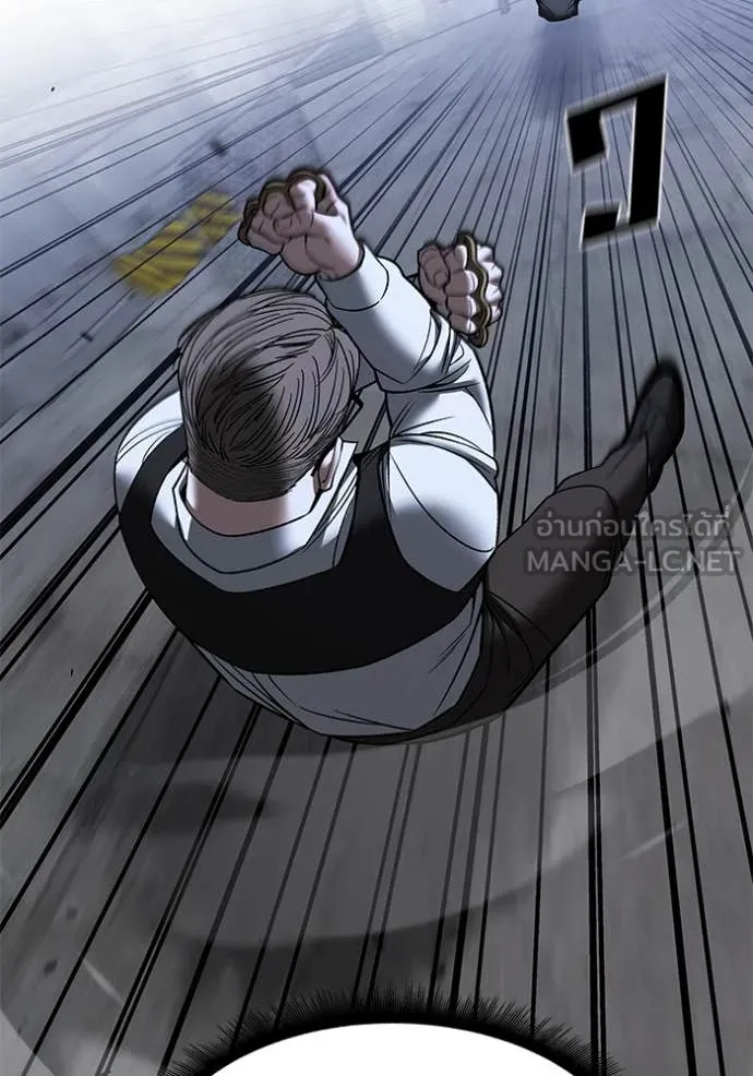 เลวฟาดเลว ตอนที่ 152 รูปที่ 102