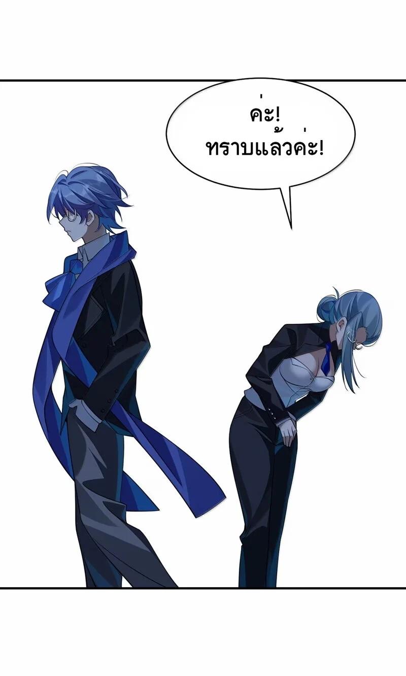 Manga-lc-com อ่านมังงะ อ่านการ์ตูน ออนไลน์ ฟรี I Am a Max-Level Priestess in Another World ตอนที่ 1 2 3 4 5 6 7 8 9 10 11 12 13 14 ฟรี ไม่มีโฆษณา Manga-lc - อ่าน มังงะ อ่าน การ์ตูน ออนไลน์ อ่านมังงะ ฟรี