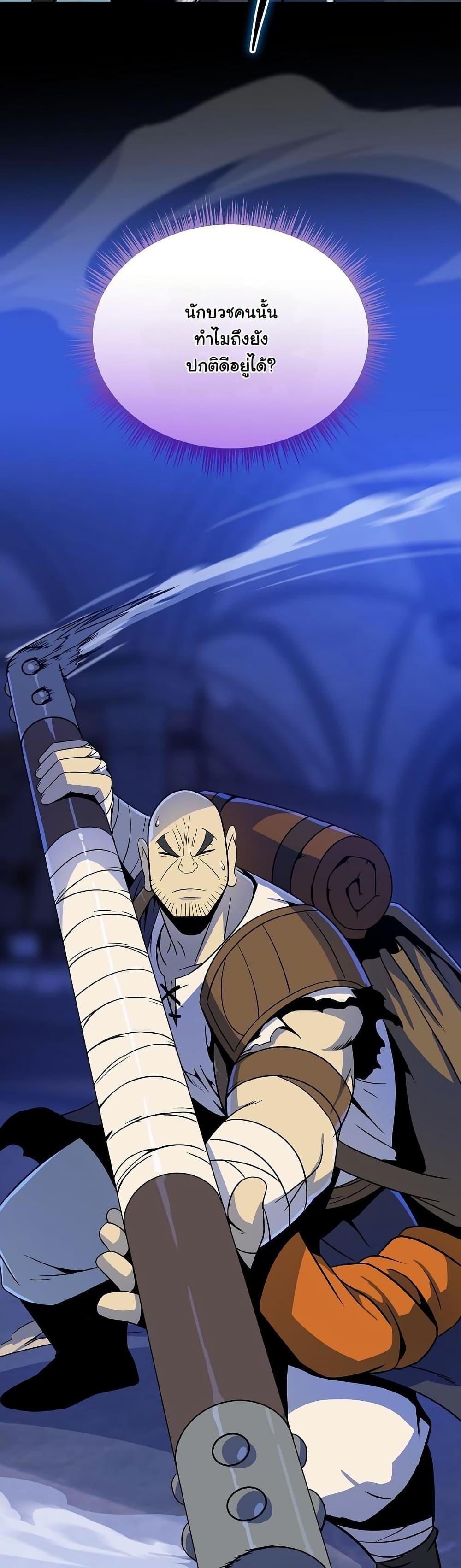 Manga-lc-com อ่านมังงะ อ่านการ์ตูน ออนไลน์ ฟรี The Turn-Based Mage ตอนที่ 1 2 3 4 5 6 7 8 9 10 11 12 13 14 ฟรี ไม่มีโฆษณา Manga-lc - อ่าน มังงะ อ่าน การ์ตูน ออนไลน์ อ่านมังงะ ฟรี