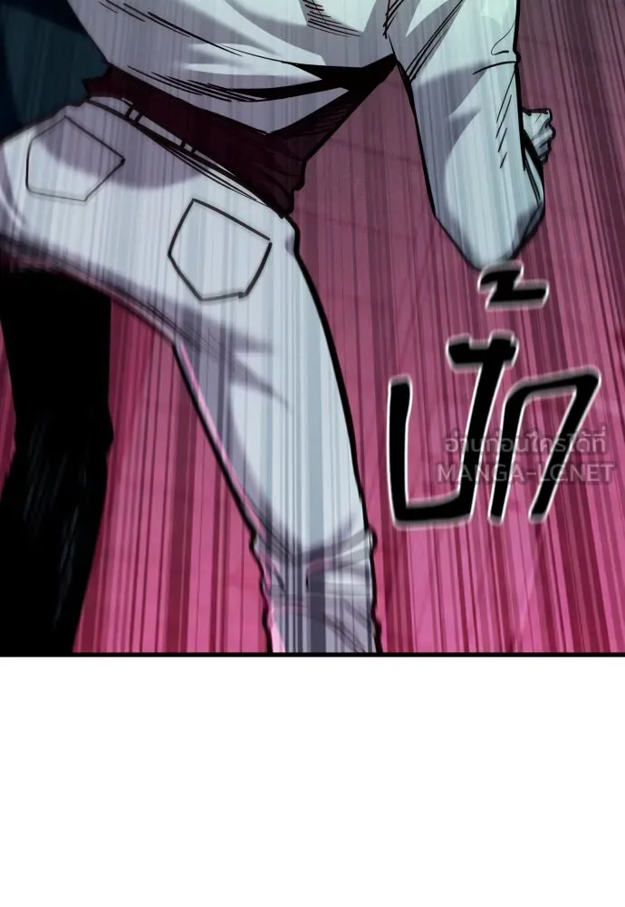 มือพิพากษา ตอนที่ 41 รูปที่ 33