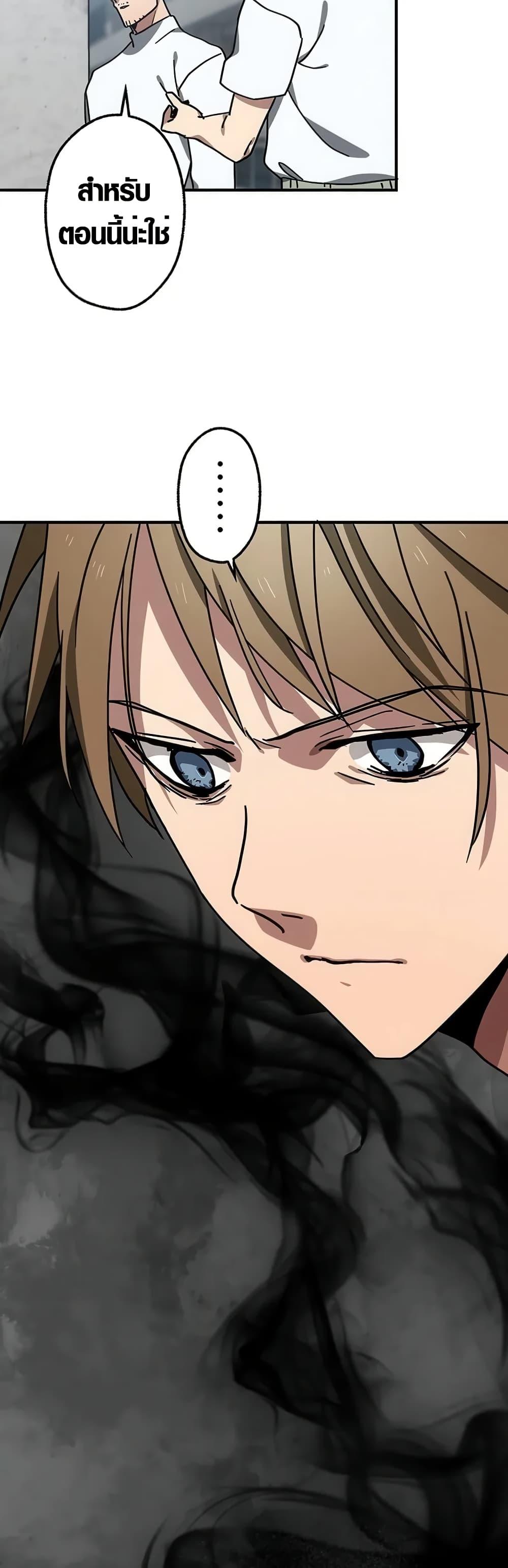 Manga-lc-com อ่านมังงะ อ่านการ์ตูน ออนไลน์ ฟรี Aristocrat’s Revenge ตอนที่ 1 2 3 4 5 6 7 8 9 10 11 12 13 14 ฟรี ไม่มีโฆษณา Manga-lc - อ่าน มังงะ อ่าน การ์ตูน ออนไลน์ อ่านมังงะ ฟรี