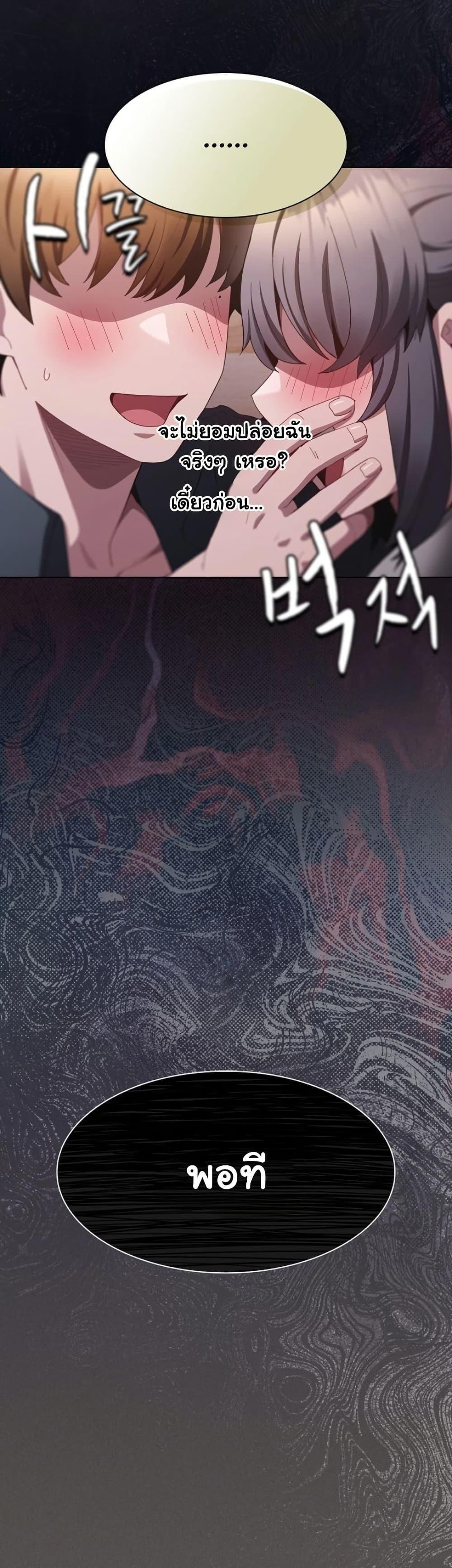 Doujin-Lc- อ่าน โดจิน มังฮวา เกาหลี ญี่ปุ่น จีน แปลไทย Believe Me! ตอนที่ 1 2 3 4 5 6 7 8 9 10 11 12 13 14 ฟรี ไม่มีโฆษณา อ่าน โดจิน Manhwa เกาหลี ญี่ปุ่น จีน เรามีครบ คัดมาให้เน้นๆ โดจิน 18+ รับประกันความฟินโดย  Doujin Lc
