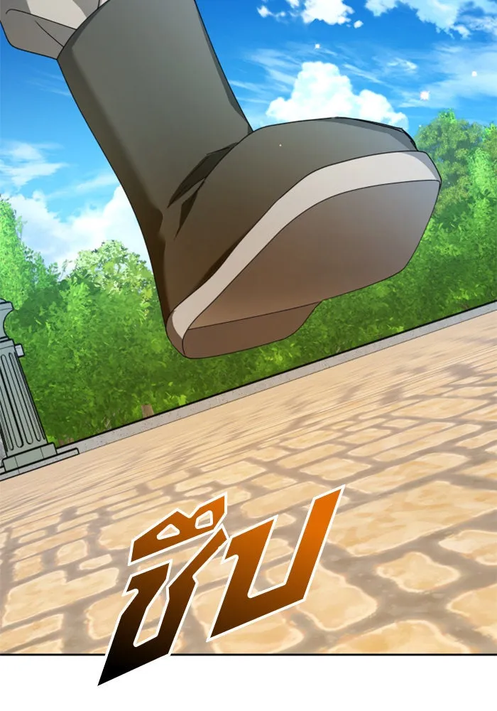 ชิงชีวิตพลิกลิขิตชะตา ตอนที่ 133. แผนการร่วมมือ รูปที่ 103