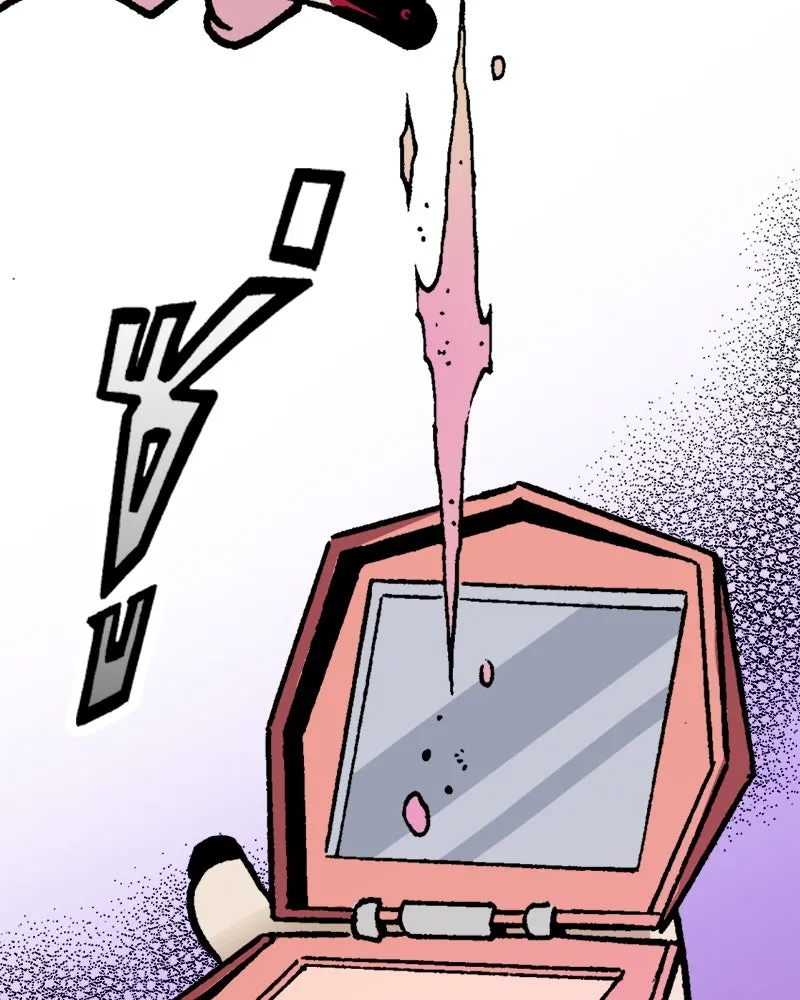 การิน BlaCX ปริศนาอาถรรพ์สีดำ ตอนที่ 9 ดาว (1) รูปที่ 139