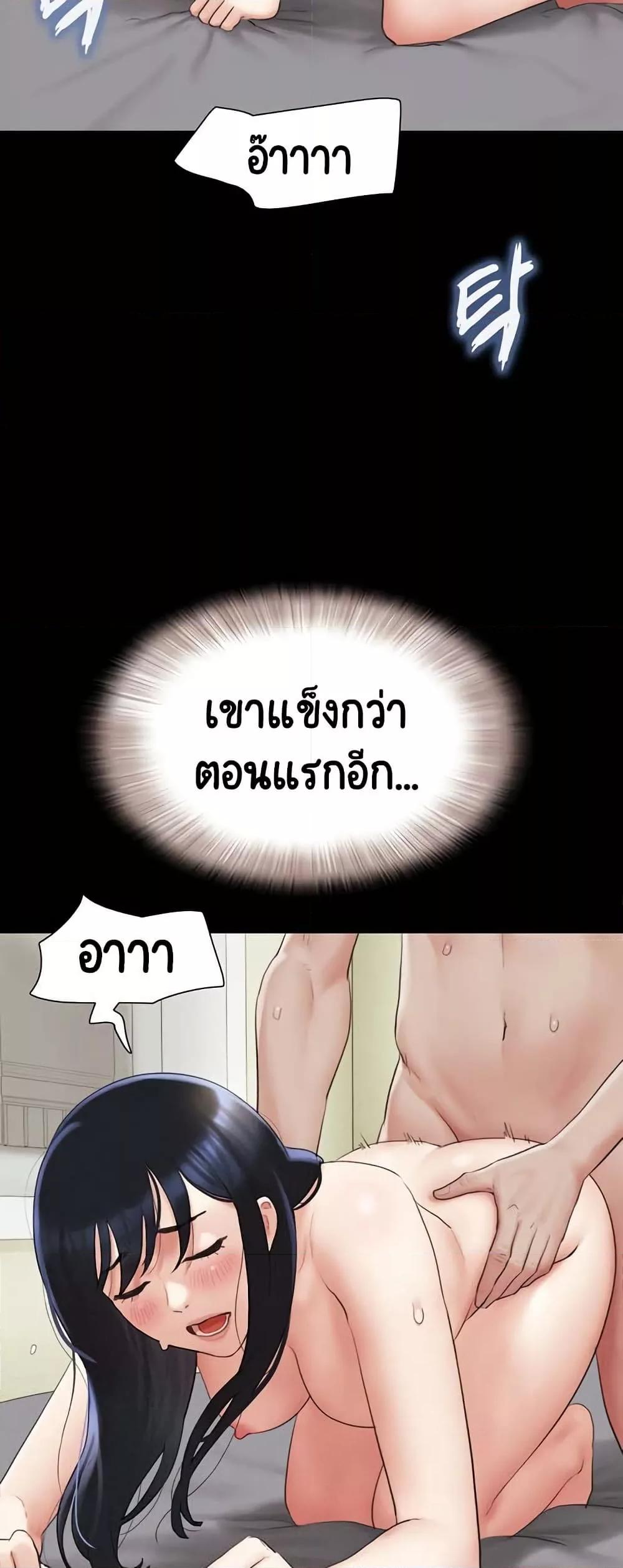 Doujin-Lc- อ่าน โดจิน มังฮวา เกาหลี ญี่ปุ่น จีน แปลไทย Soeun ตอนที่ 1 2 3 4 5 6 7 8 9 10 11 12 13 14 ฟรี ไม่มีโฆษณา อ่าน โดจิน Manhwa เกาหลี ญี่ปุ่น จีน เรามีครบ คัดมาให้เน้นๆ โดจิน 18+ รับประกันความฟินโดย  Doujin Lc