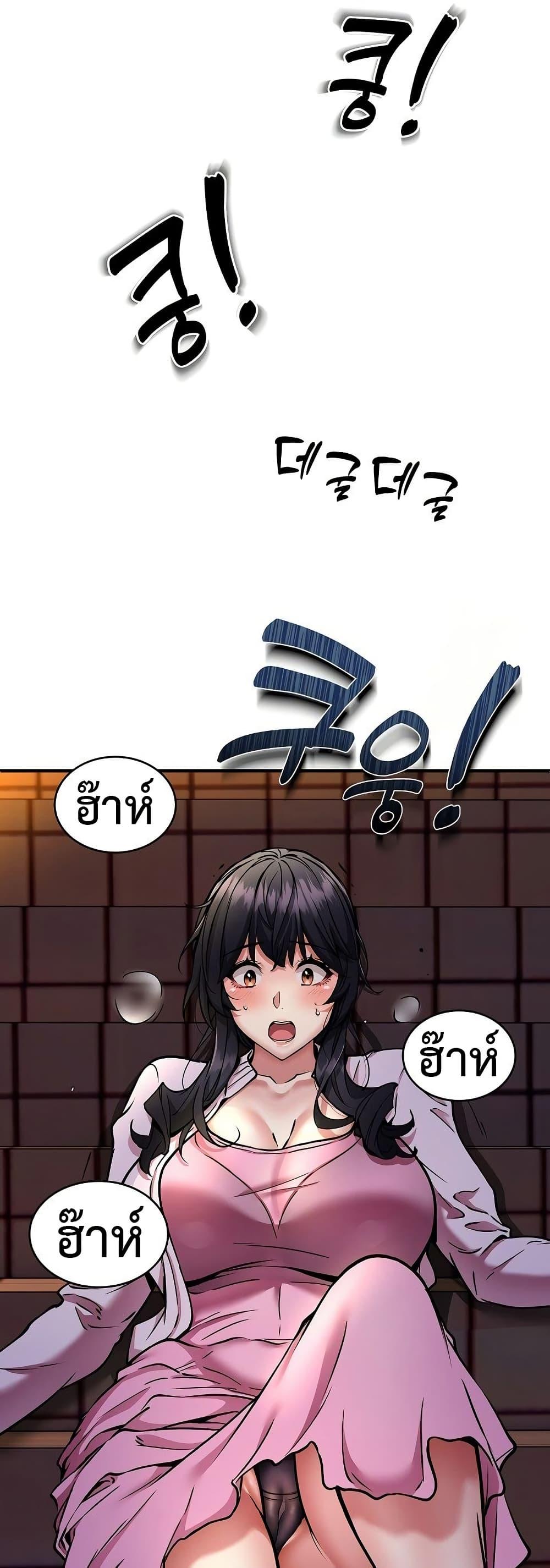 Doujin-Lc- อ่าน โดจิน มังฮวา เกาหลี ญี่ปุ่น จีน แปลไทย Driver in the New City ตอนที่ 1 2 3 4 5 6 7 8 9 10 11 12 13 14 ฟรี ไม่มีโฆษณา อ่าน โดจิน Manhwa เกาหลี ญี่ปุ่น จีน เรามีครบ คัดมาให้เน้นๆ โดจิน 18+ รับประกันความฟินโดย  Doujin Lc