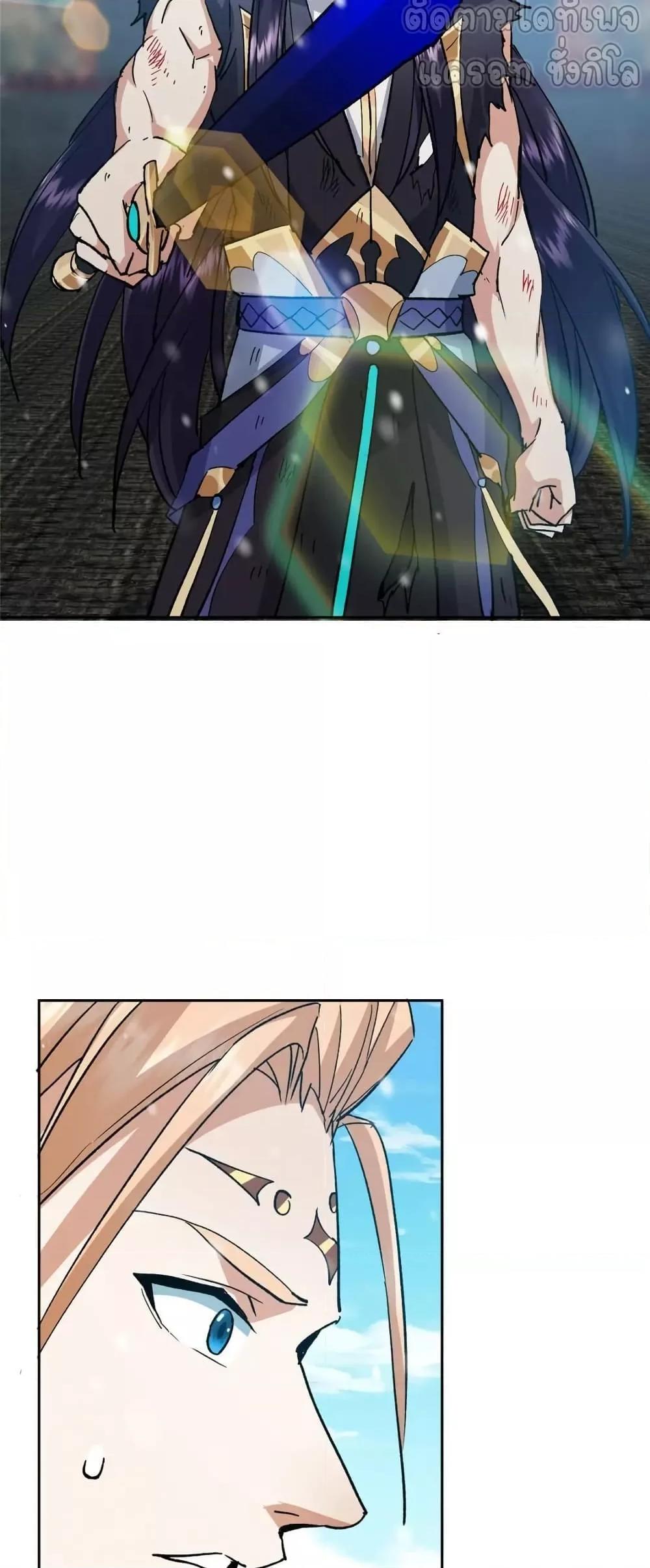 Manga-lc-com อ่านมังงะ อ่านการ์ตูน ออนไลน์ ฟรี KeepALowProf ตอนที่ 1 2 3 4 5 6 7 8 9 10 11 12 13 14 ฟรี ไม่มีโฆษณา Manga-lc - อ่าน มังงะ อ่าน การ์ตูน ออนไลน์ อ่านมังงะ ฟรี