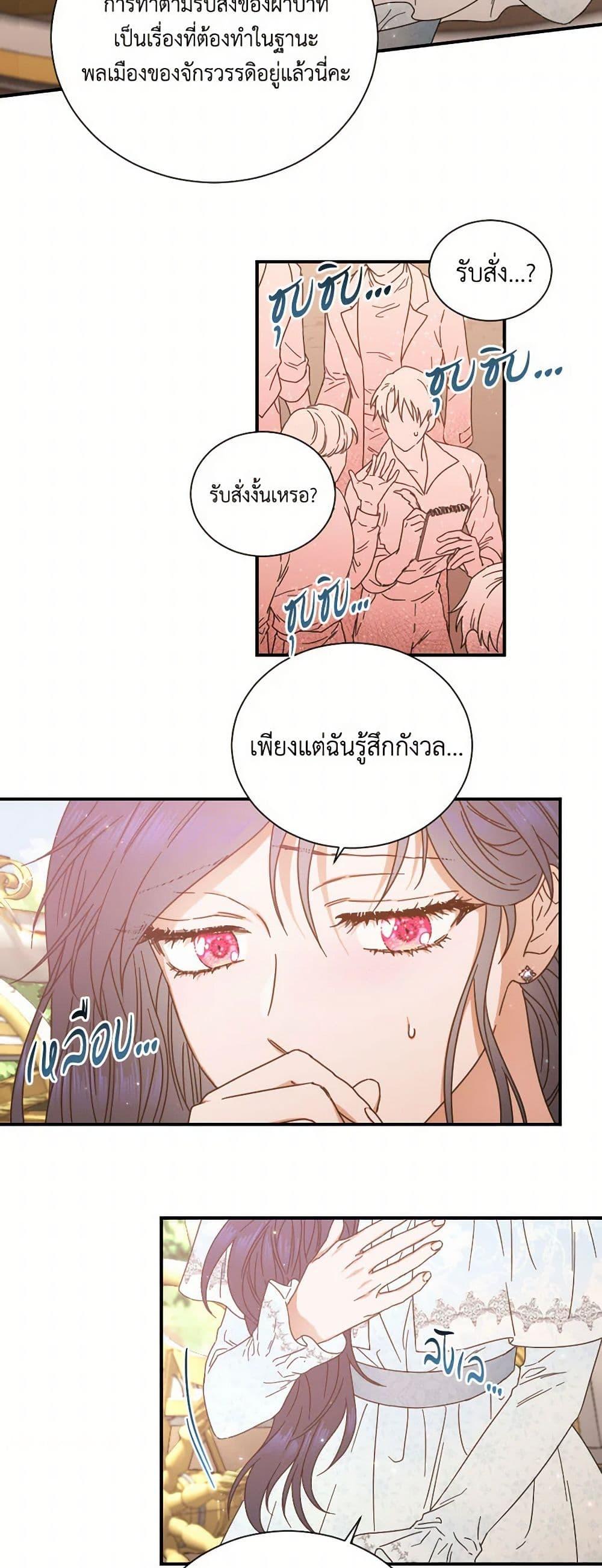 Manga-lc-com อ่านมังงะ อ่านการ์ตูน ออนไลน์ ฟรี Lady Baby ตอนที่ 1 2 3 4 5 6 7 8 9 10 11 12 13 14 ฟรี ไม่มีโฆษณา Manga-lc - อ่าน มังงะ อ่าน การ์ตูน ออนไลน์ อ่านมังงะ ฟรี