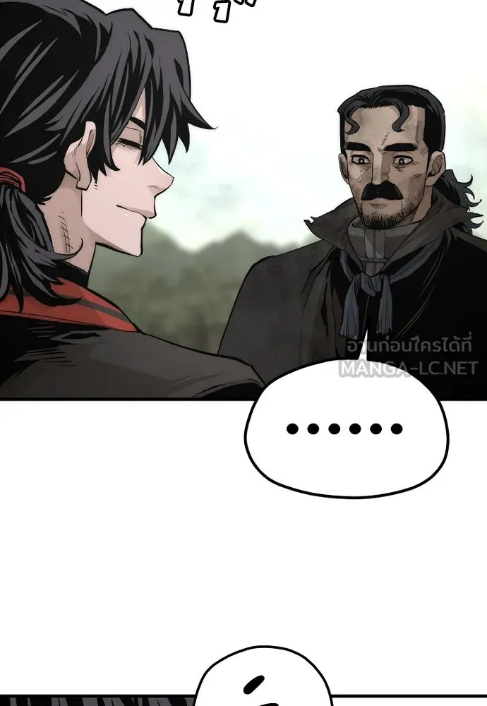 เส้นทางสู่เทพมาร ตอนที่ 115 รูปที่ 54