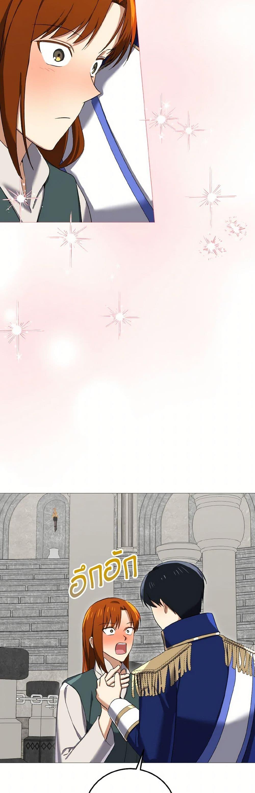 Manga-lc-com อ่านมังงะ อ่านการ์ตูน ออนไลน์ ฟรี Don’t Mess With My Duke Dubless! ตอนที่ 1 2 3 4 5 6 7 8 9 10 11 12 13 14 ฟรี ไม่มีโฆษณา Manga-lc - อ่าน มังงะ อ่าน การ์ตูน ออนไลน์ อ่านมังงะ ฟรี