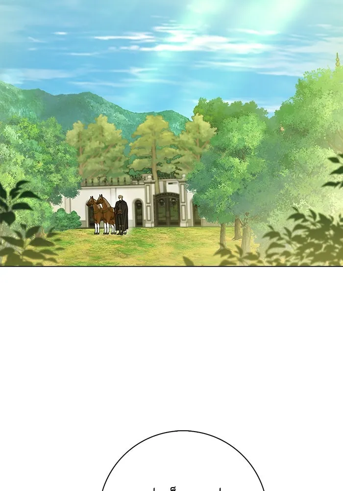 ขอวิธีส่งสามีลงนรก ตอนที่ 7 รูปที่ 49