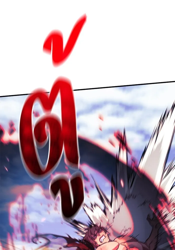 สัปดาห์นี้งดอัปตอนใหม่ ตอนที่ 73 รูปที่ 71