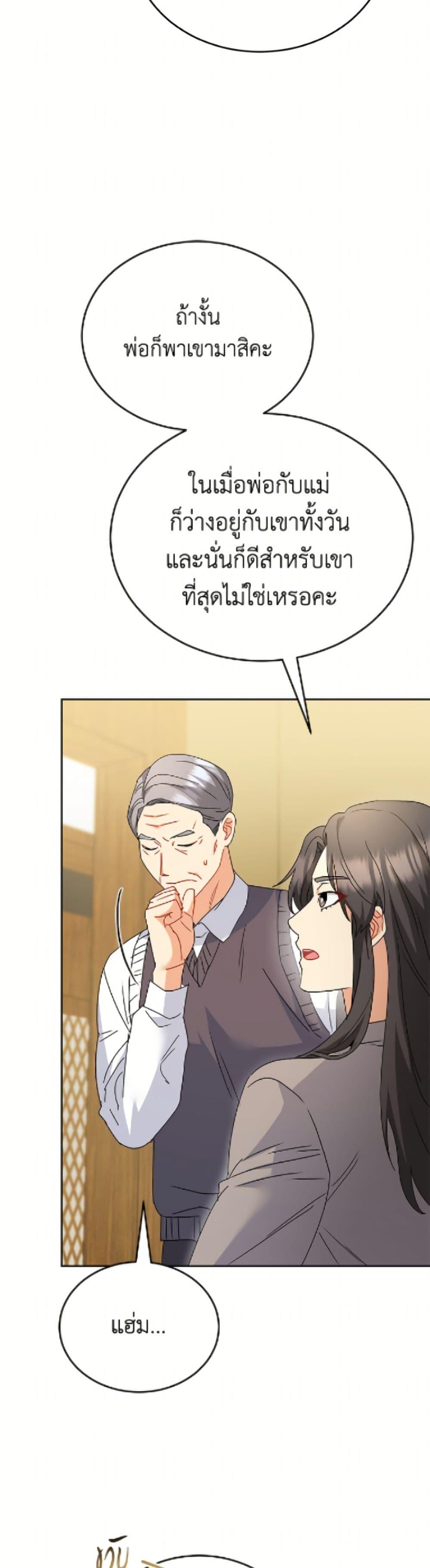 Manga-lc-com อ่านมังงะ อ่านการ์ตูน ออนไลน์ ฟรี Hello! Veterinarian! ตอนที่ 1 2 3 4 5 6 7 8 9 10 11 12 13 14 ฟรี ไม่มีโฆษณา Manga-lc - อ่าน มังงะ อ่าน การ์ตูน ออนไลน์ อ่านมังงะ ฟรี