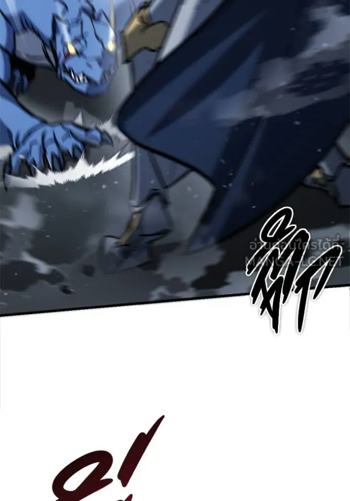 โกดังลับหลังโลกแตก ตอนที่ 34 รูปที่ 69