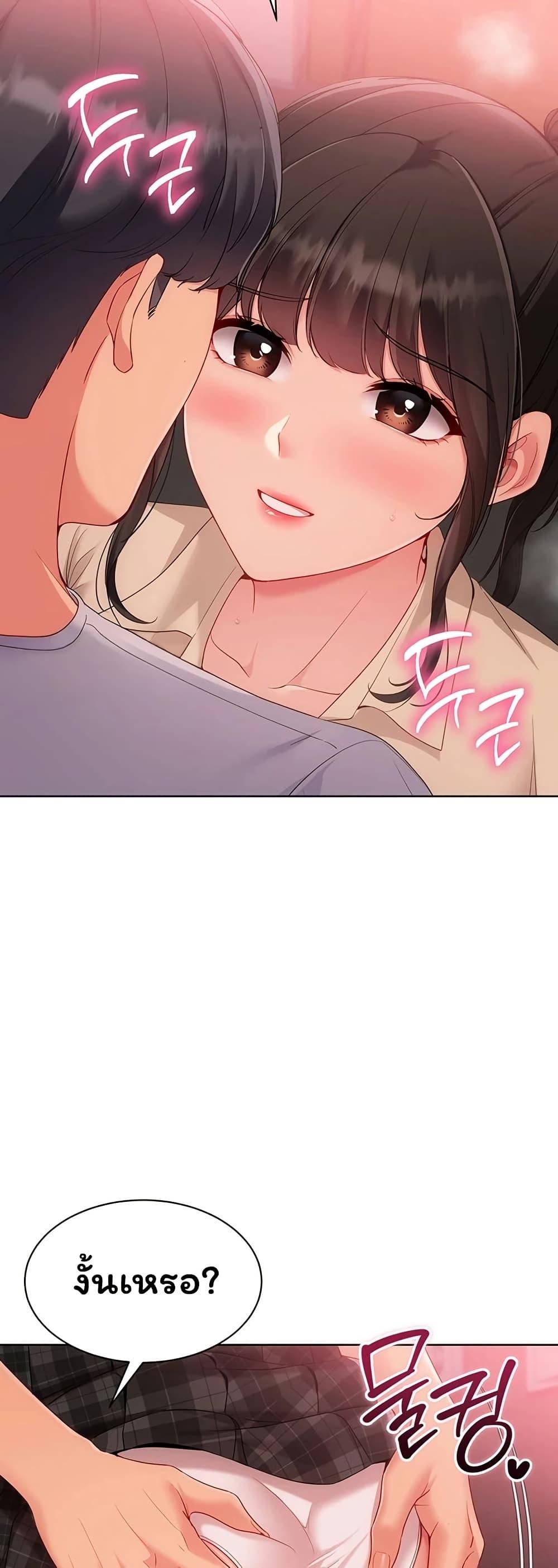 Doujin-Lc- อ่าน โดจิน มังฮวา เกาหลี ญี่ปุ่น จีน แปลไทย Set It! ตอนที่ 1 2 3 4 5 6 7 8 9 10 11 12 13 14 ฟรี ไม่มีโฆษณา อ่าน โดจิน Manhwa เกาหลี ญี่ปุ่น จีน เรามีครบ คัดมาให้เน้นๆ โดจิน 18+ รับประกันความฟินโดย  Doujin Lc