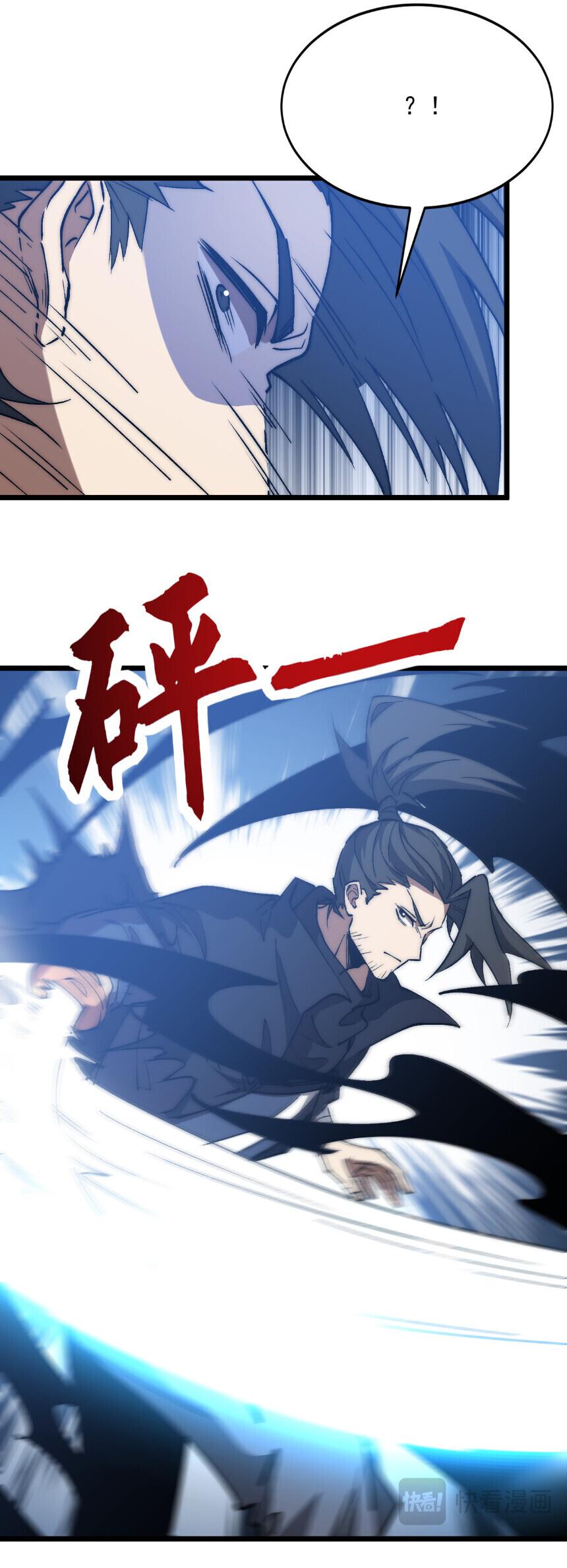 Manga-lc-com อ่านมังงะ อ่านการ์ตูน ออนไลน์ ฟรี Devil Summoner, I Am the Abyss Lord ตอนที่ 1 2 3 4 5 6 7 8 9 10 11 12 13 14 ฟรี ไม่มีโฆษณา Manga-lc - อ่าน มังงะ อ่าน การ์ตูน ออนไลน์ อ่านมังงะ ฟรี