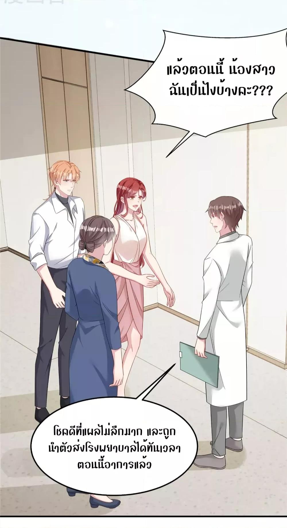 Manga-lc-com อ่านมังงะ อ่านการ์ตูน ออนไลน์ ฟรี ParanoidHiman ตอนที่ 1 2 3 4 5 6 7 8 9 10 11 12 13 14 ฟรี ไม่มีโฆษณา Manga-lc - อ่าน มังงะ อ่าน การ์ตูน ออนไลน์ อ่านมังงะ ฟรี