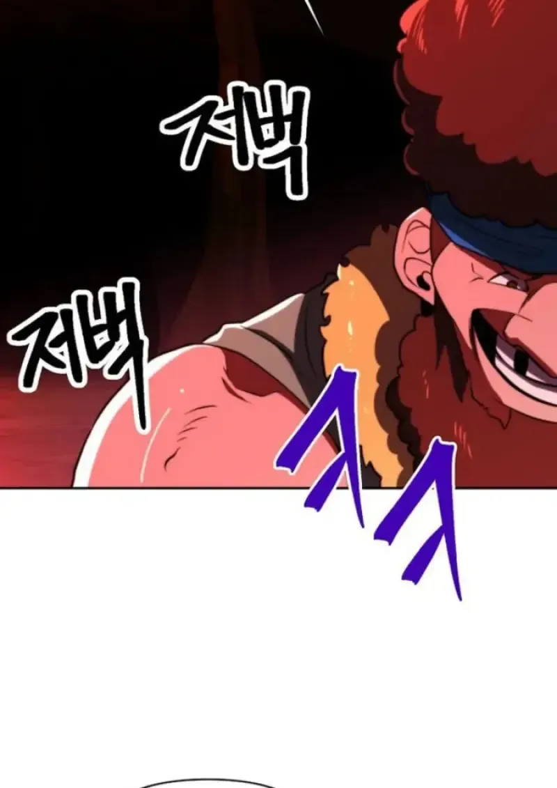 Archmage Transcending Through Regression ตอนที่ ตอนที่ 165 รูปที่ 118