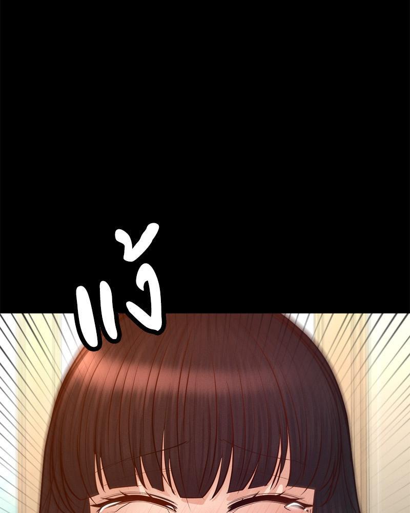 Doujin-Lc- อ่าน โดจิน มังฮวา เกาหลี ญี่ปุ่น จีน แปลไทย sweet home ตอนที่ 1 2 3 4 5 6 7 8 9 10 11 12 13 14 ฟรี ไม่มีโฆษณา อ่าน โดจิน Manhwa เกาหลี ญี่ปุ่น จีน เรามีครบ คัดมาให้เน้นๆ โดจิน 18+ รับประกันความฟินโดย  Doujin Lc