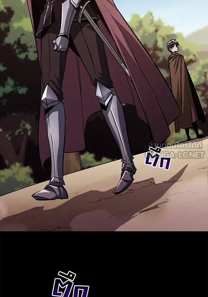 ชีวิตพลิกผันของลอร์ดผู้เกียจคร้าน ตอนที่ 94 เหตุผลที่ยืนเพียงลำพัง รูปที่ 156